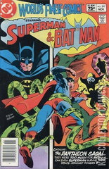 Variant Cover for World's Finest Comics #297