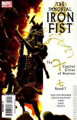 Immortal Iron Fist