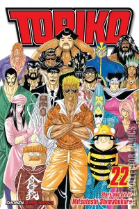 Toriko #22