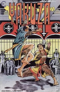 Yakuza #2