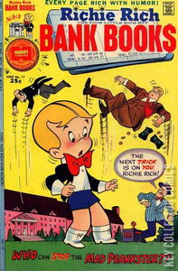 Richie Rich Bank Book #17