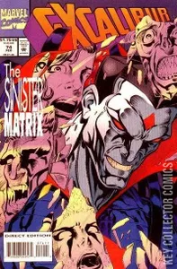 Excalibur #74