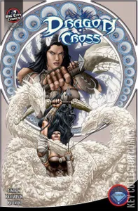 Dragon Cross #6