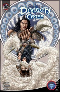 Dragon Cross #6