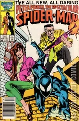 Variant Cover for Peter Parker: The Spectacular Spider-Man #121