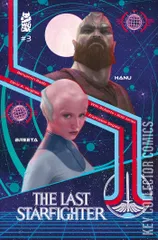Cover for The Last Starfighter #3