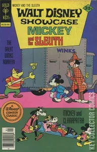 Walt Disney Showcase #42