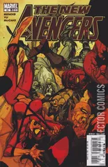 Cover for New Avengers #32