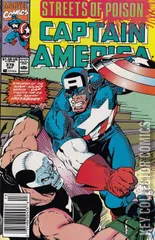 Variant Cover for Captain America #378
