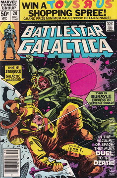 Variant Cover for Battlestar Galactica #20