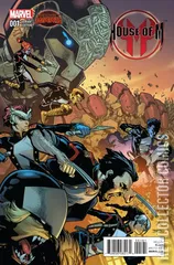 Variant Cover for House of M #1