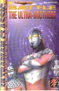 Ultraman Classic: Battle of the Ultra-Brothers