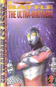 Ultraman Classic: Battle of the Ultra-Brothers