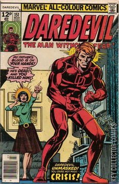 Variant Cover for Daredevil #151