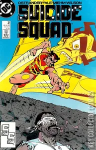 Suicide Squad #32