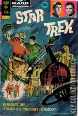 Variant Cover for Star Trek #18