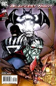 Superman  / Batman #66