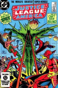 Justice League of America #226