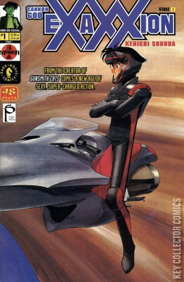 Cannon God: Exaxxion