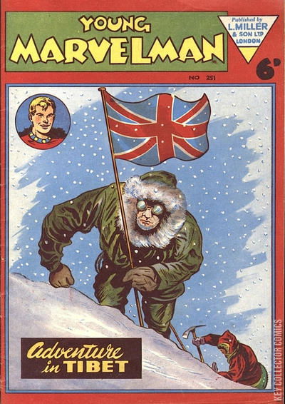 Cover art for Young Marvelman #251 