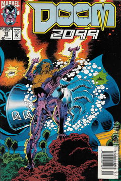 Variant Cover for Doom 2099 #12