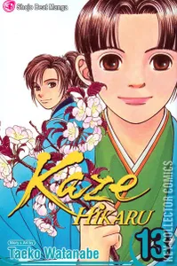 Kaze Hikaru #13