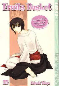 Fruits Basket #15