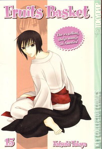 Fruits Basket #15