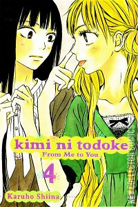 Kimi ni todoke: From Me to You #4