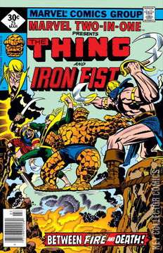 Variant Cover for Marvel Two-In-One #25