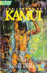 The Legend of Kamui #34