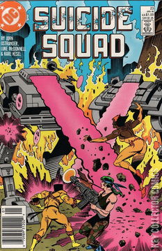 Variant Cover for Suicide Squad #23