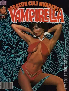 Vampirella #77