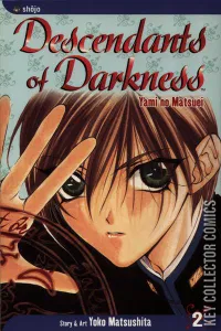 Descendants of Darkness #2