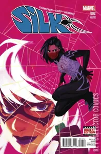 Silk #2