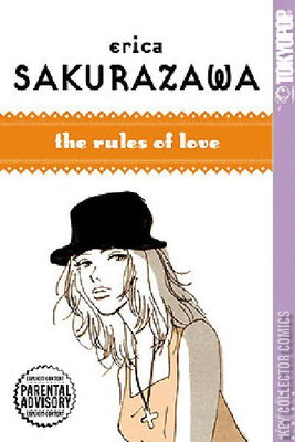 Erica Sakurazawa: The Rules of Love