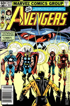 Variant Cover for Avengers, The #217