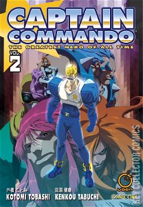 Captain Commando #0