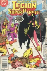 Variant Cover for Tales of the Legion of Super-Heroes #322