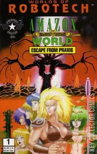 Robotech: Amazon World - Escape From Praxis #1