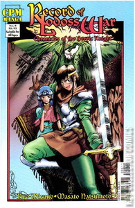 Record of Lodoss War: Chronicles of the Heroic Knight #8