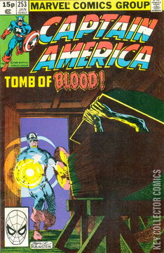 Variant Cover for Captain America #253