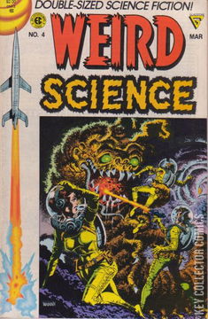 Variant Cover for Weird Science #4