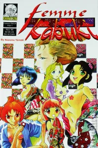 Femme Kabuki #1