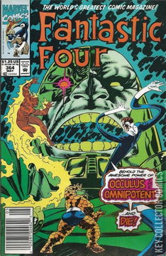 Variant Cover for Fantastic Four #364