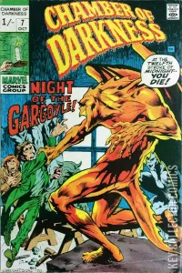 Chamber of Darkness #7