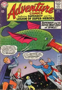 Adventure Comics #332