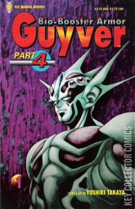 Bio-Booster Armor Guyver Part Four #1