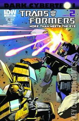 Variant Cover for Transformers: More Than Meets The Eye #23