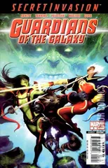 Cover for Guardians of the Galaxy #5